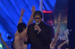 Amitabh Bachchan at Global Sounds Of Peace live concert in Andheri Sports Complex, Mumbai on 30th Jan 2013 (246).JPG